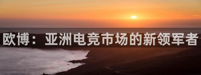 2元网河南二十二选五开奖号码