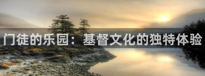 3d连线走势图2元网