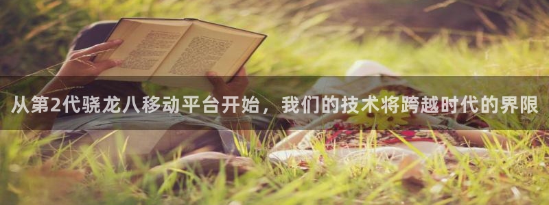 2元网3d走势图
