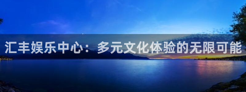 2元网河南二十二