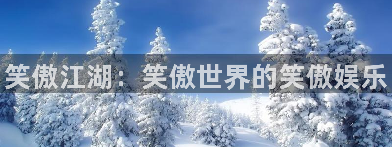 2元网3d走势图
