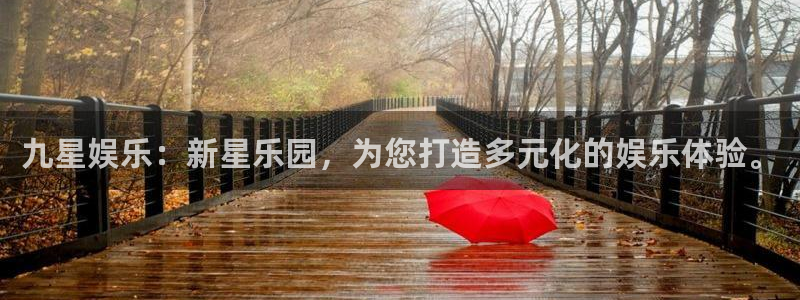 2元网3d走势图