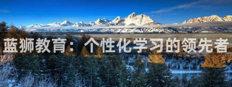 2元网3d走势图
