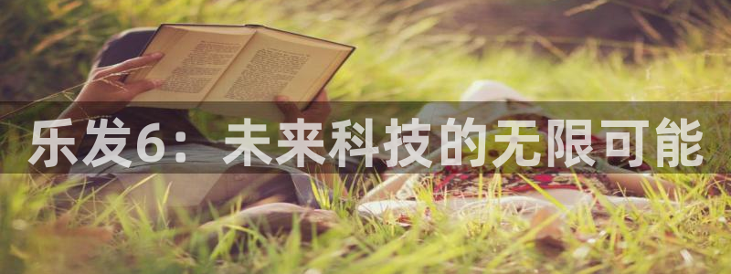 2元网走势图表