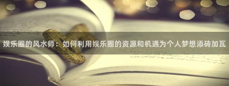 2元网3d走势图