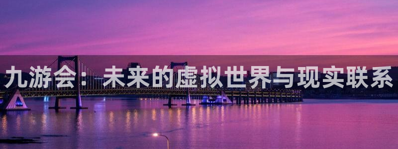 2元网