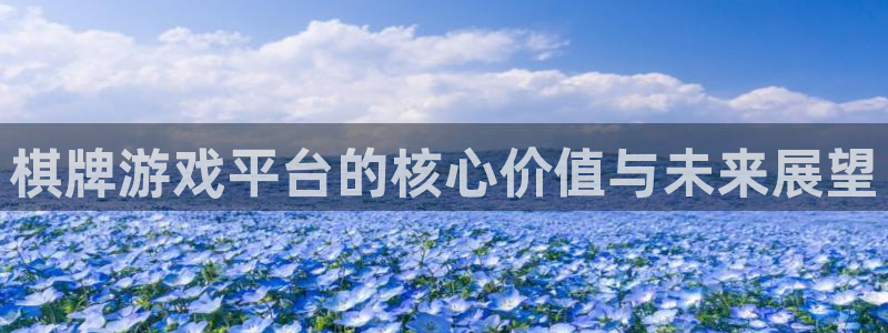 2元网走势图表