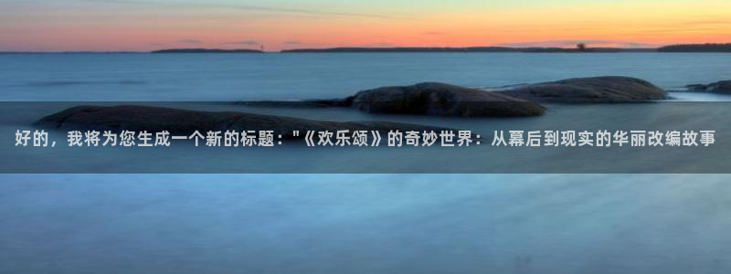 2元网河南二十二选五