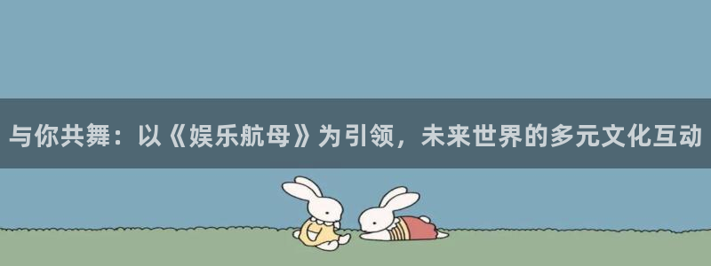 3d连线走势图2元网
