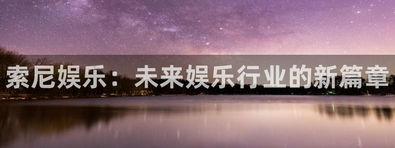 2元网3d走势图