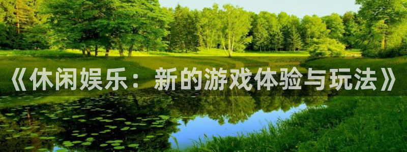 2元网3d走势图