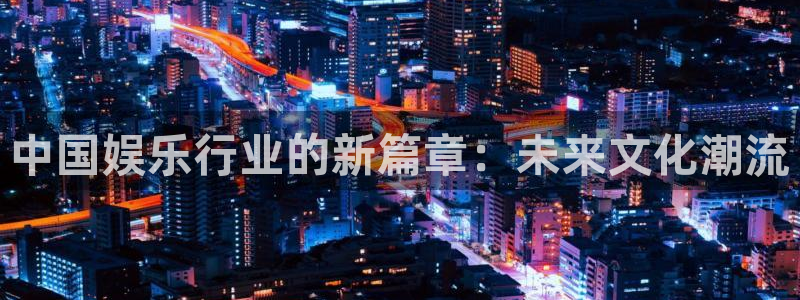 2元彩票官网
