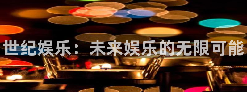 2元网走势图表