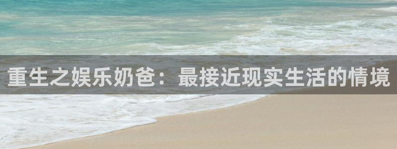2元网河南二十二