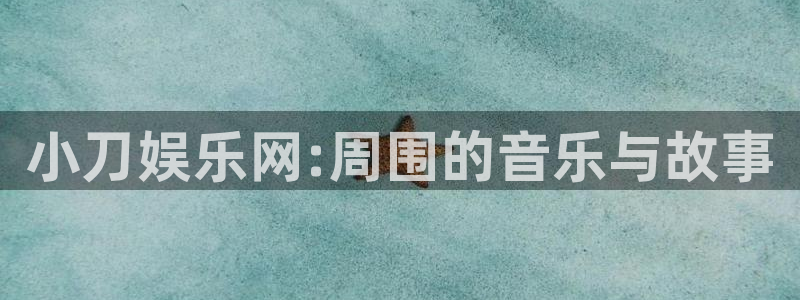 3d和值走势图2元网