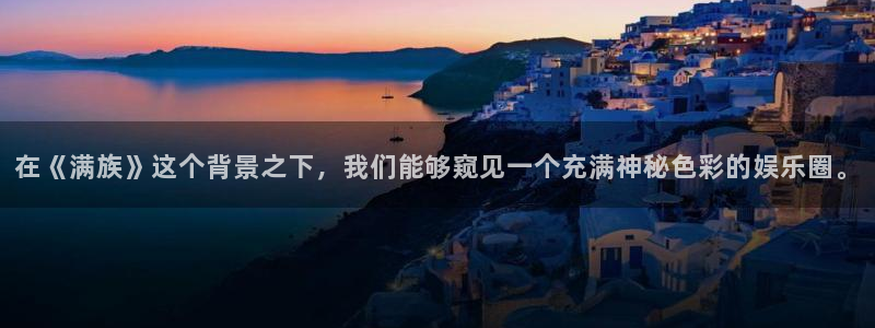 2元网走势图大全