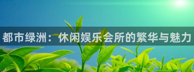 3d连线走势图2元网