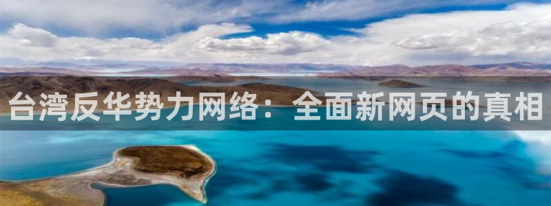 2元网河南二十二选五开奖号码