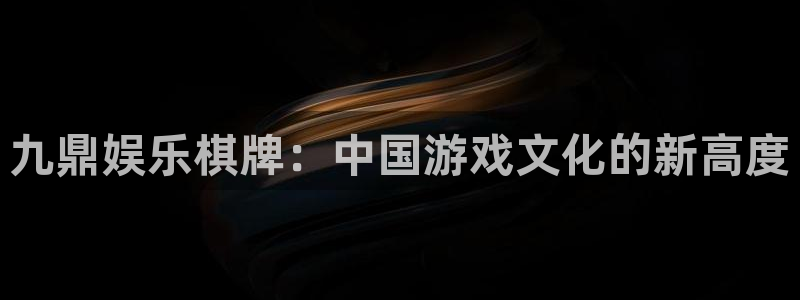 2元网