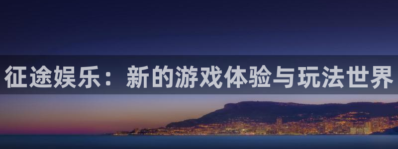 2元网走势图表