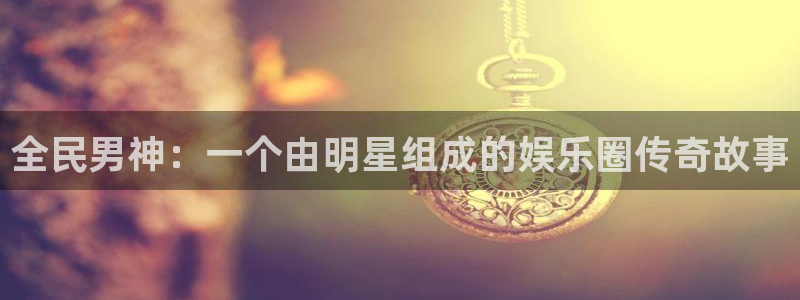 2元网河南二十二选五开奖号码