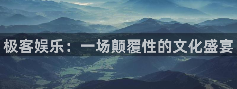 2元网
