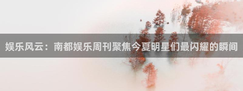 2元网3d走势图