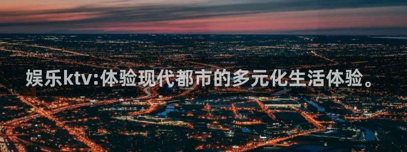 2元彩票官网