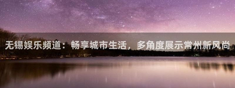 3d连线走势图2元网