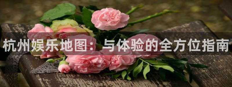 2元彩票官网